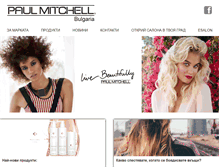 Tablet Screenshot of paulmitchell.bg